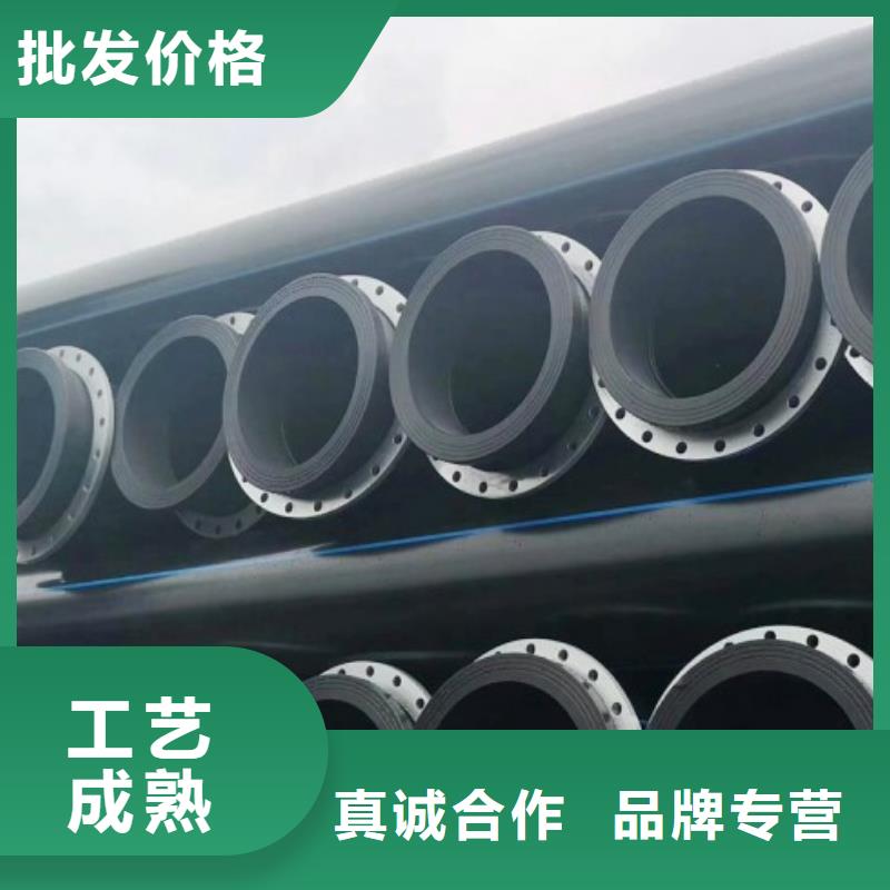 Φ630pe给水管