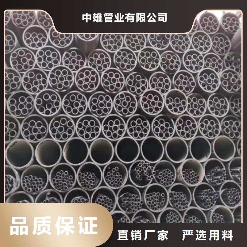 HDPE管道【泥浆管道】质量牢靠