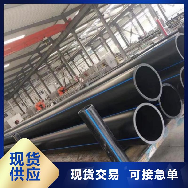 HDPE管道泥浆管道无中间商厂家直销