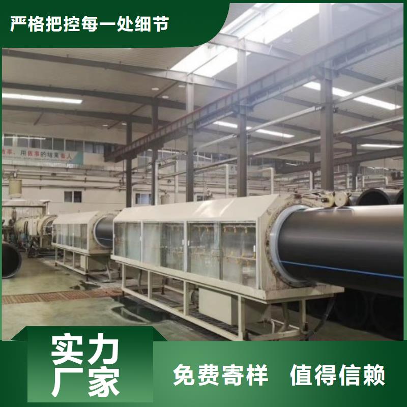 HDPE管道-MPP管道实力才是硬道理