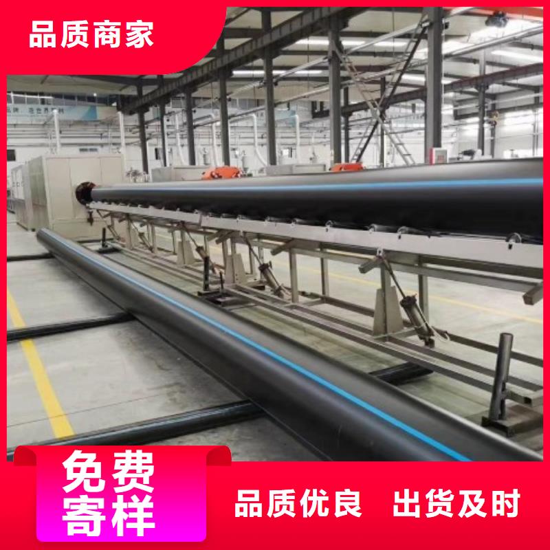 HDPE管道-MPP管道实力才是硬道理