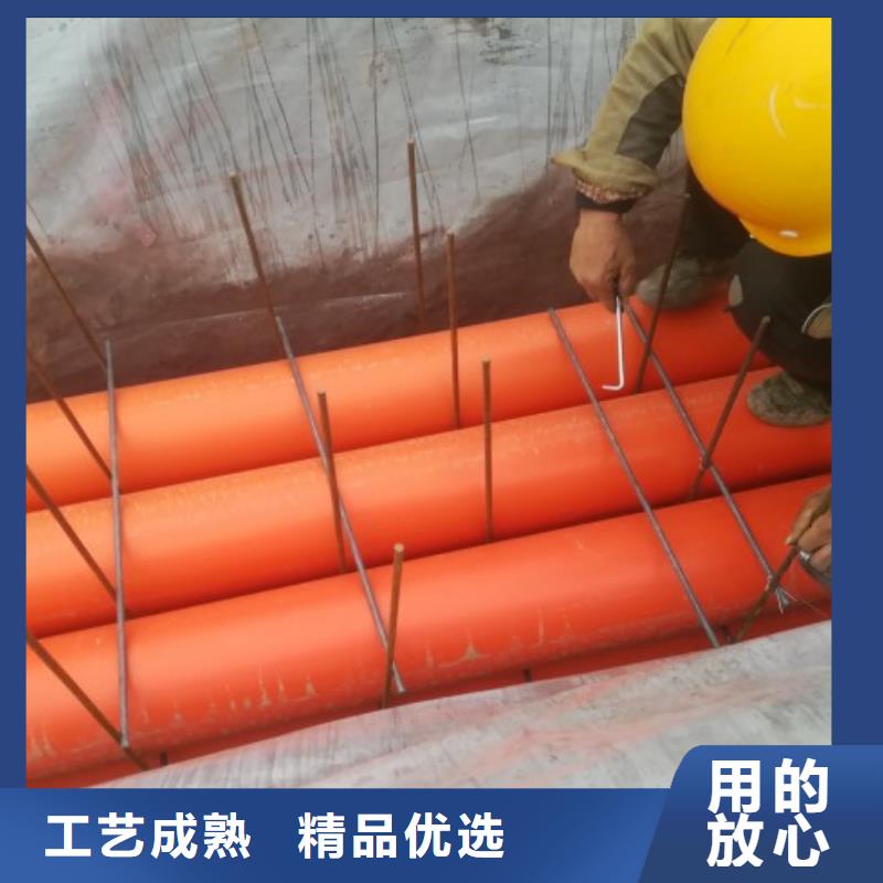 明开挖电力排管订制