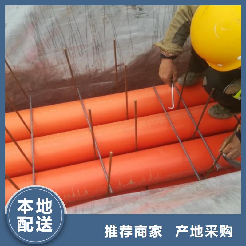 MPP顶管报价