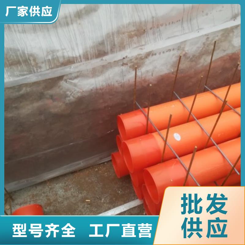 MPP电缆穿线管产地
