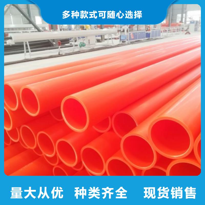PE过道顶管供应厂家