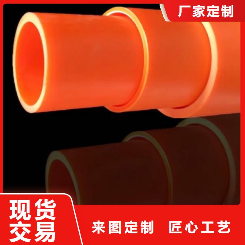 MPP拖拉管厂家