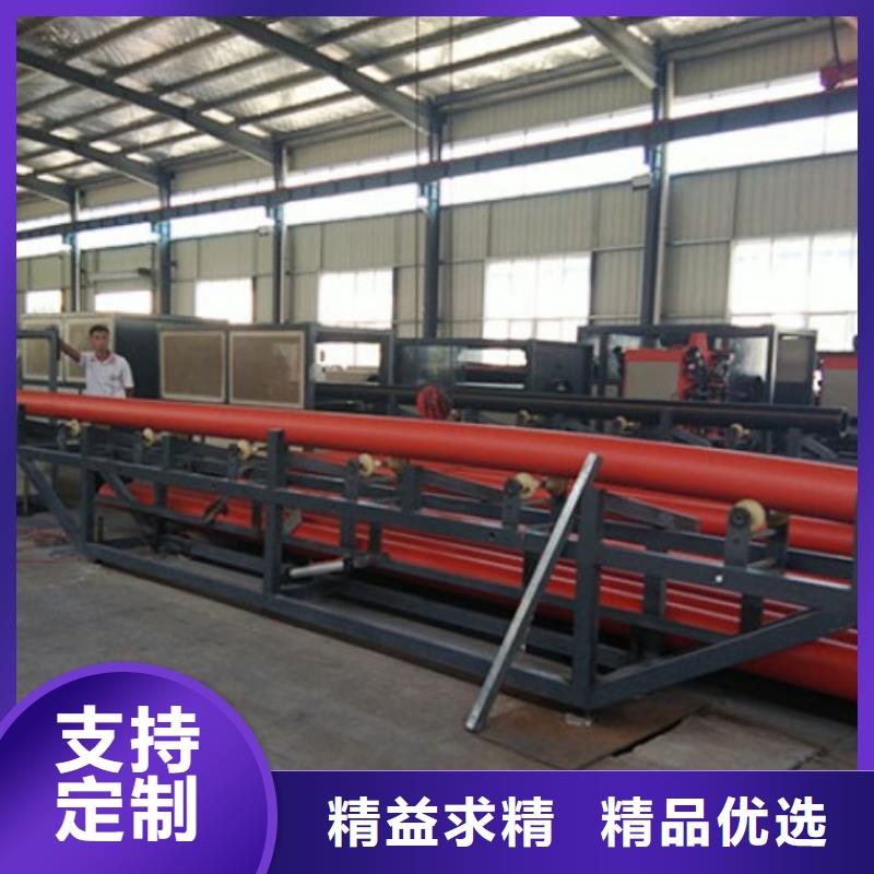 MPP通信管批发