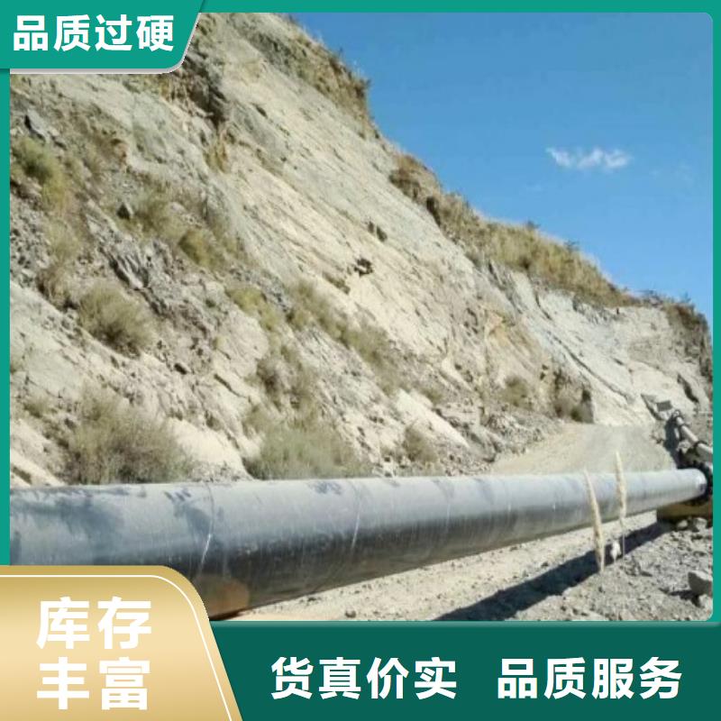 海南钢塑复合管安装公司