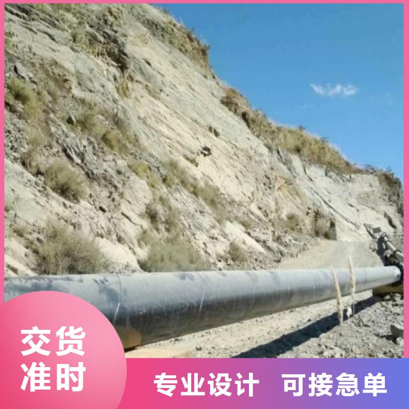 郑州不结垢管道多钱一米