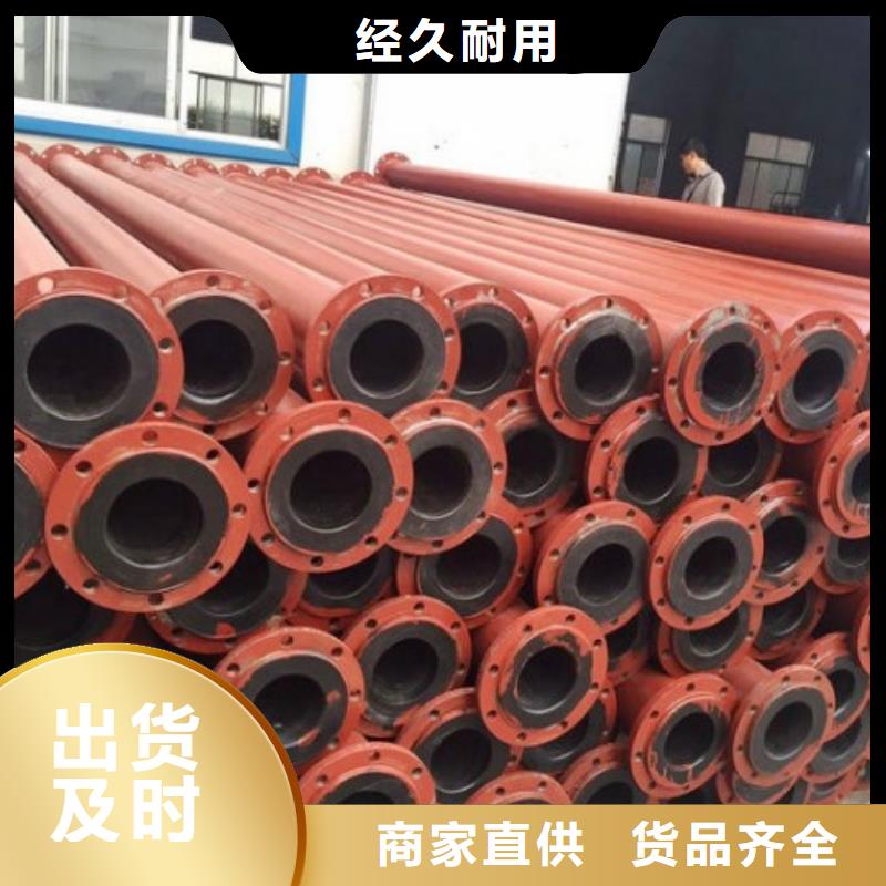 清淤管道价格