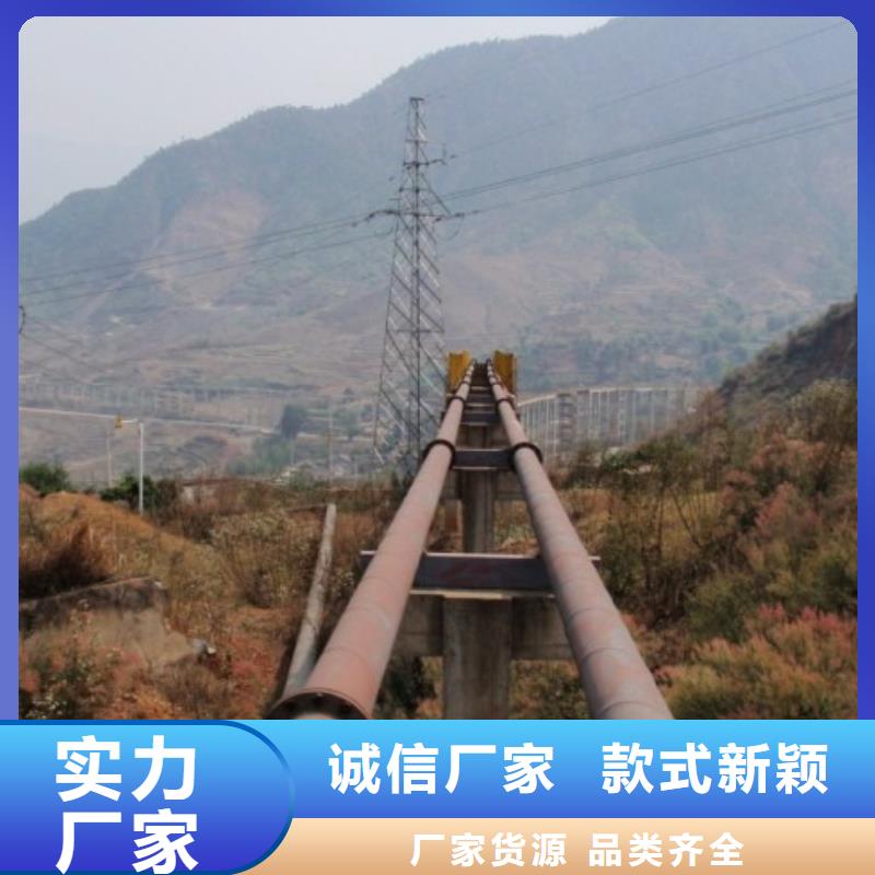 耐磨尾矿管参数