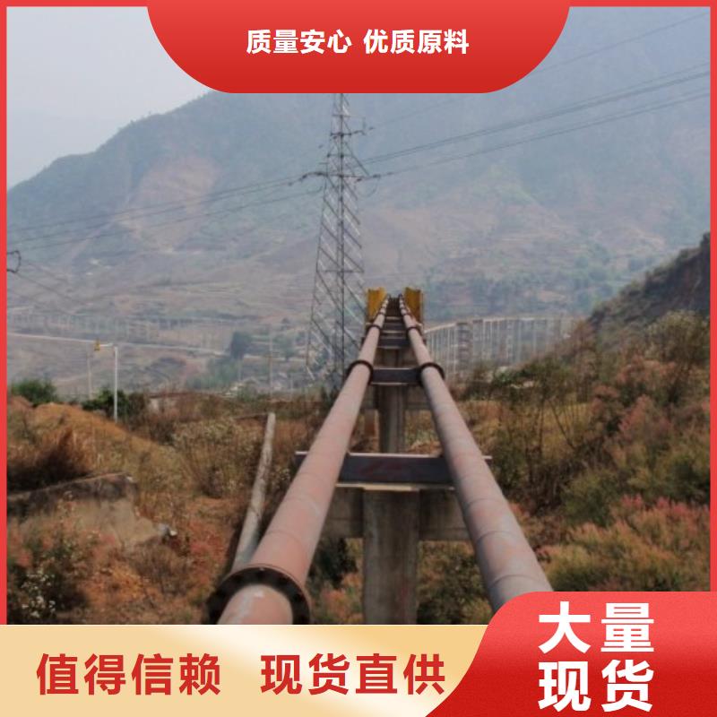 超高分子聚乙烯管道配件/尾矿复合管供货厂家