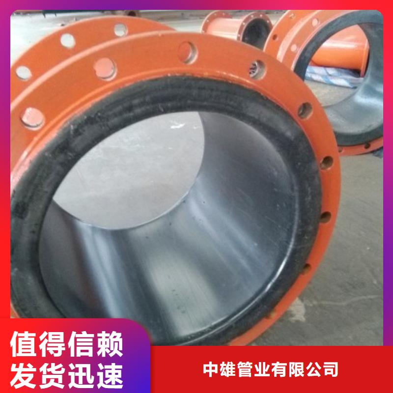 高分子工艺管道加工