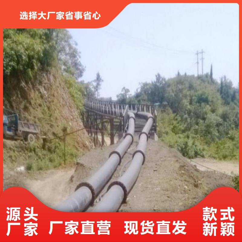 超高分子聚乙烯管道钢衬超高分子复合管专业完善售后