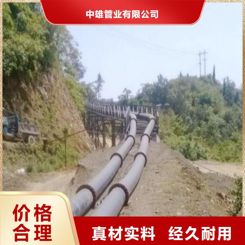 钢衬超高分子聚乙烯复合管加工