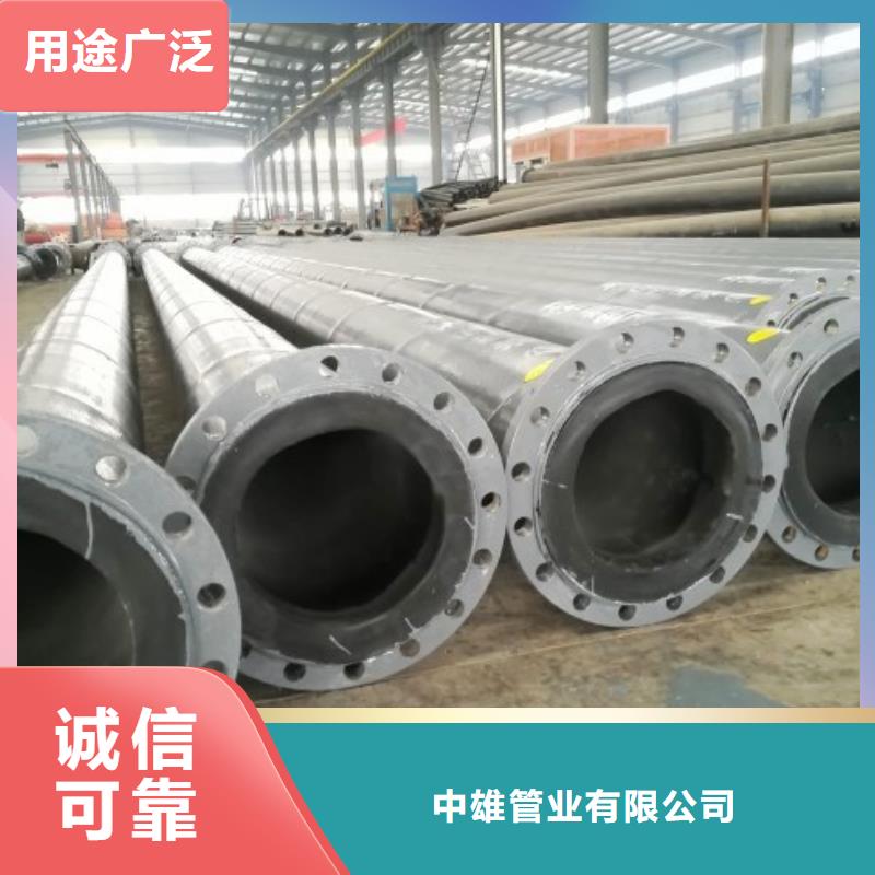 超高分子聚乙烯管道钢衬塑管道快速发货
