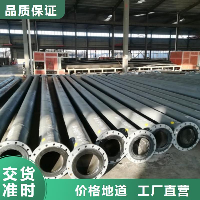 超高分子聚乙烯管道,泥浆管道为您提供一站式采购服务