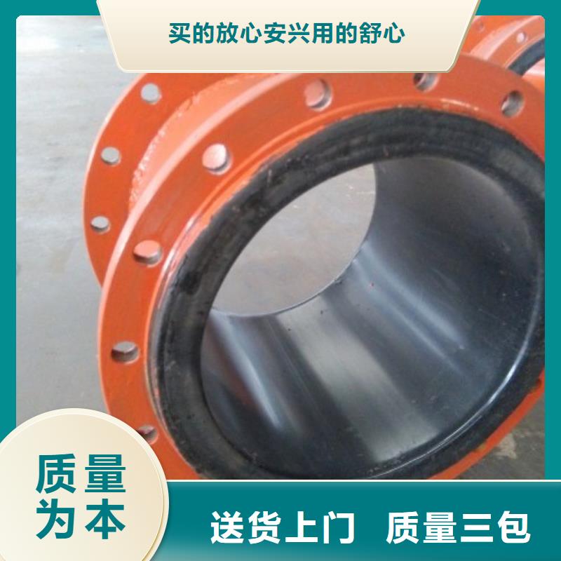 Φ450冶金车间管道