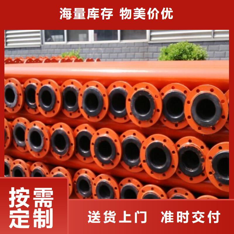 沈阳排浆管道安装公司