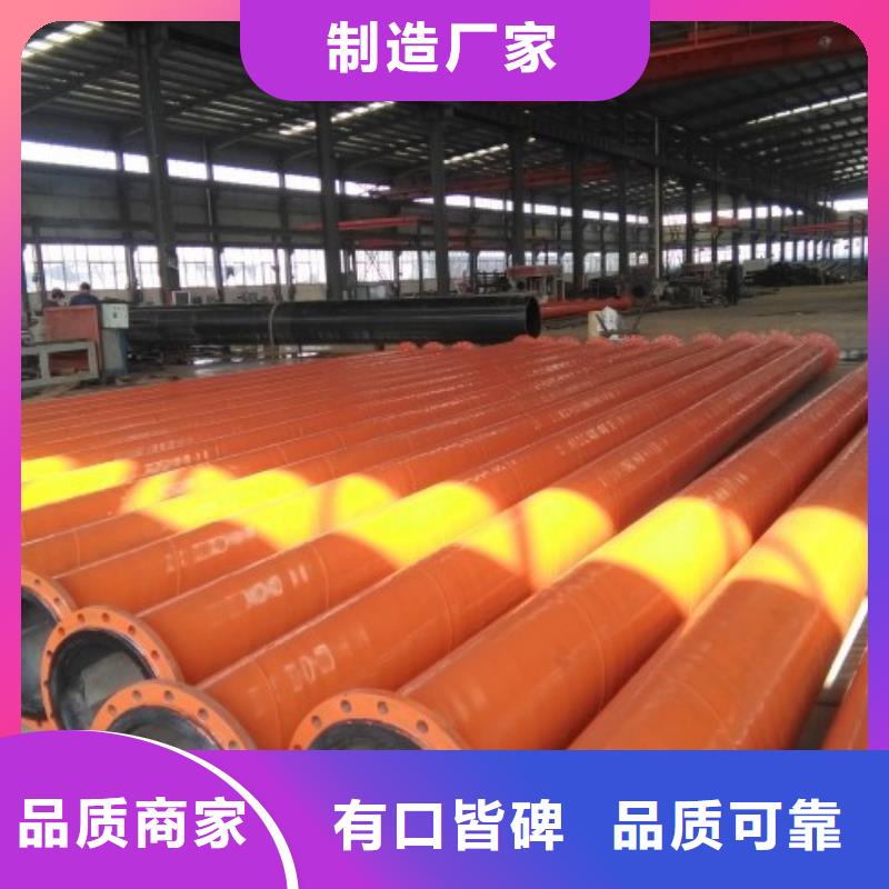山东省耐磨复合管价格