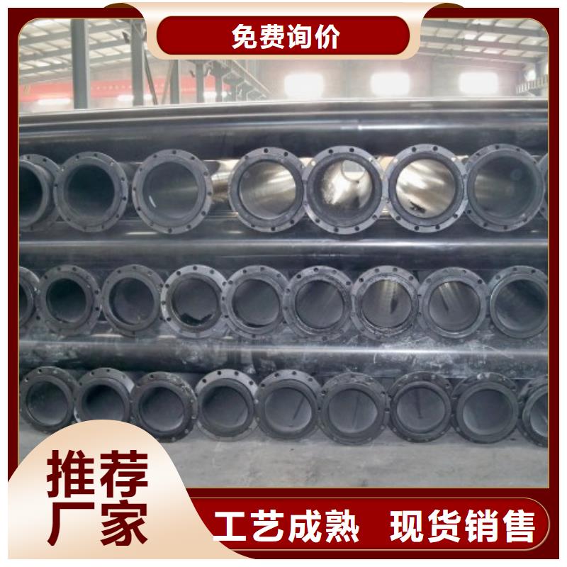 高分子工艺管道加工