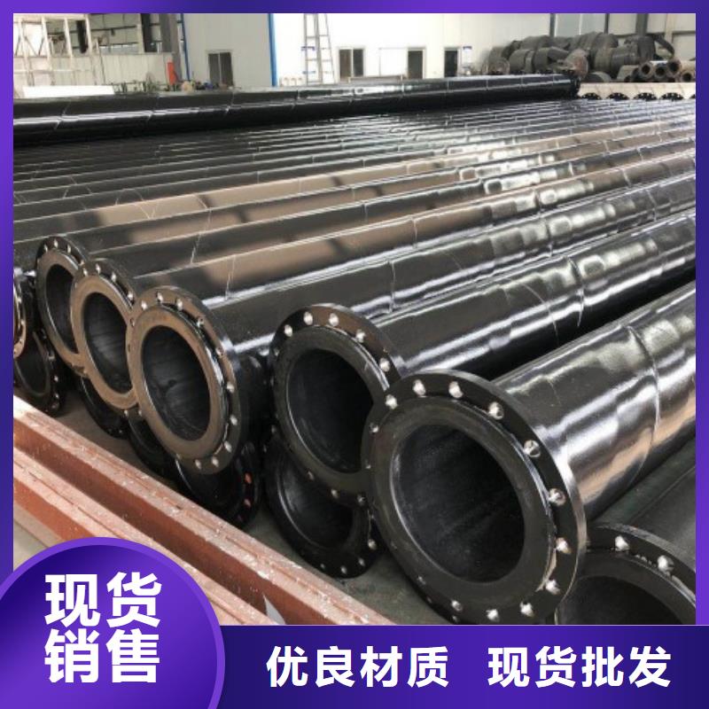 高分子工艺管道加工