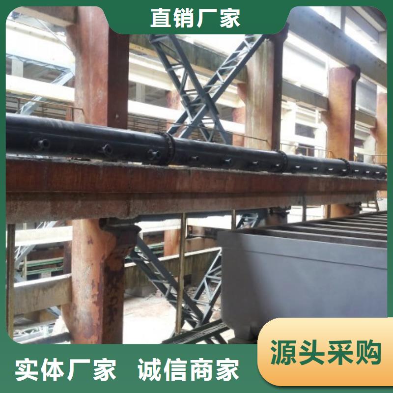 耐磨尾矿管参数