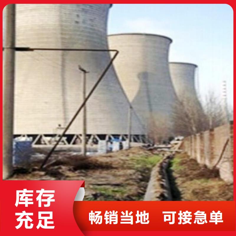 溢流管批发