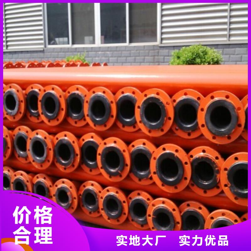 超高分子管道【泥浆管道】实力工厂