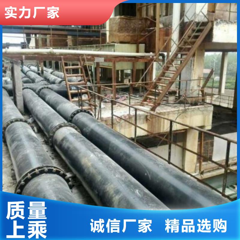 超高分子管道MPP电力管道货到付款
