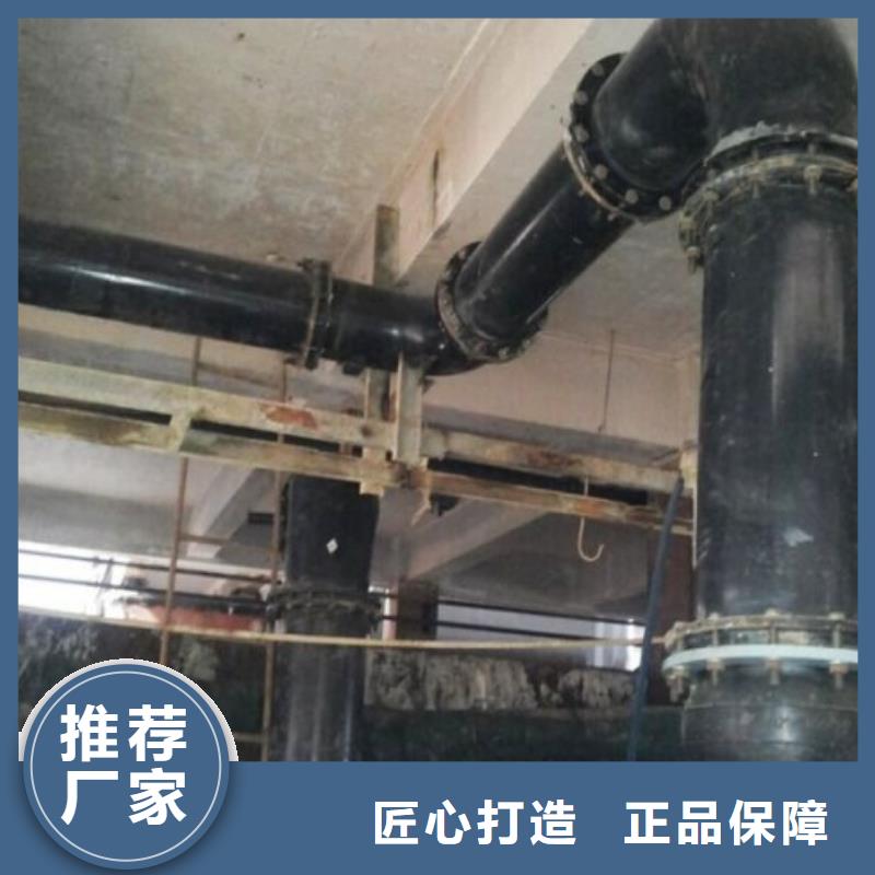 泥浆管价格/溢流弯管