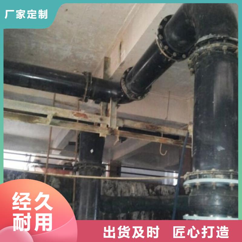 钢衬超高分子聚乙烯管行业资讯