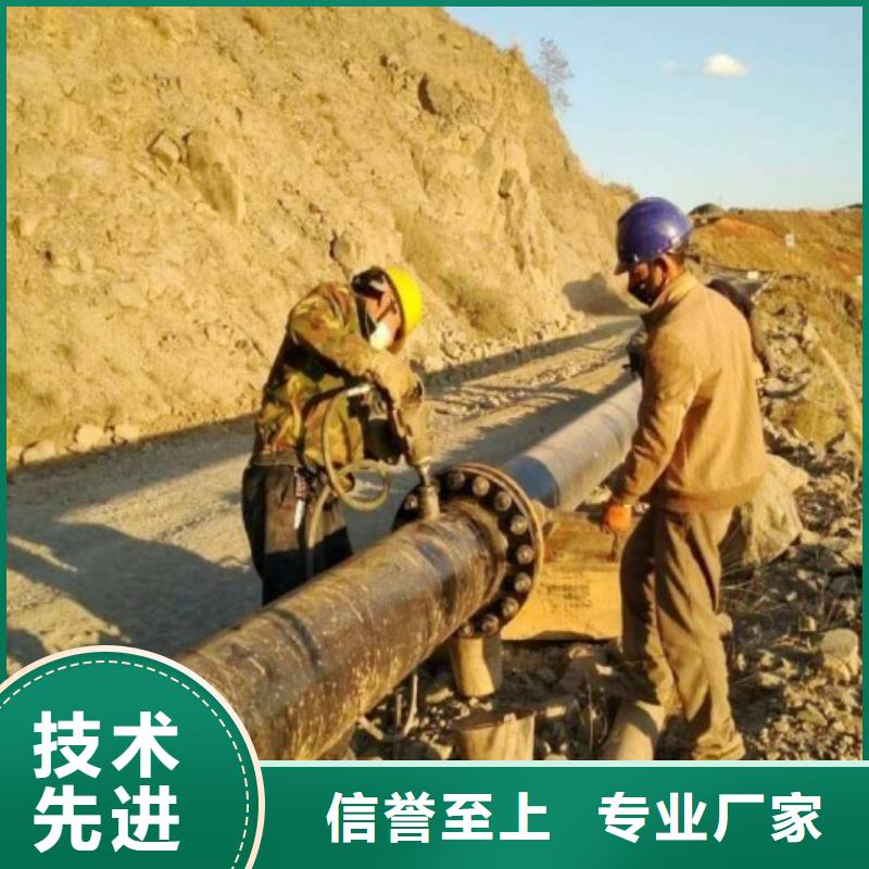 高分子耐磨管/旋流器管道