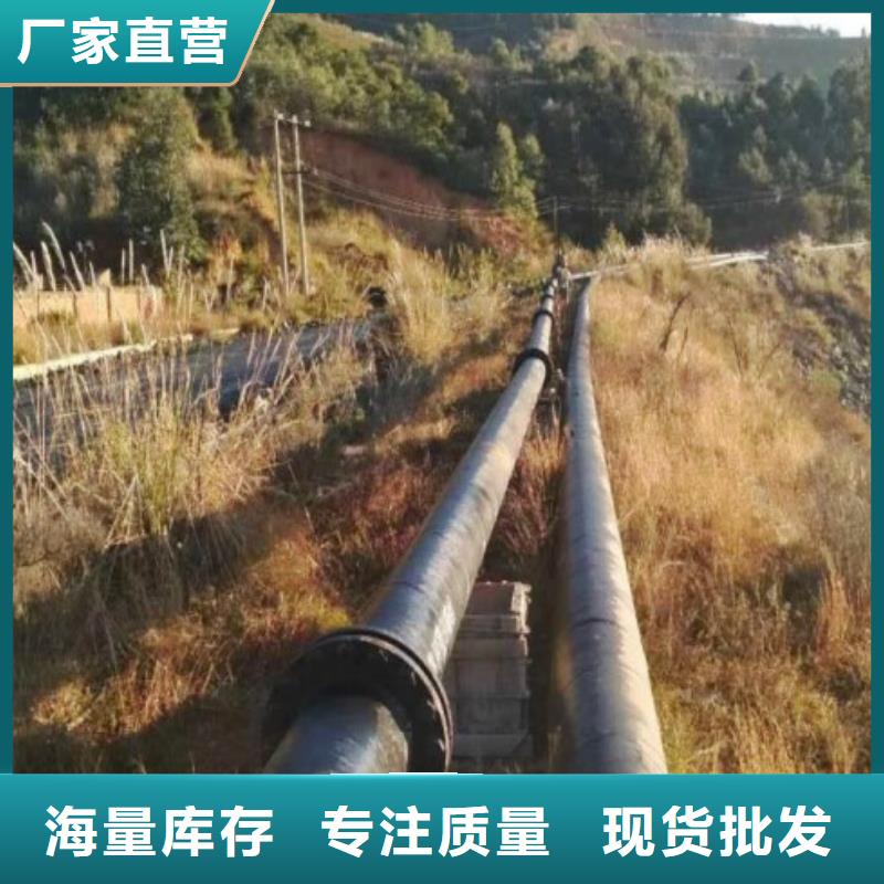 超高分子管道钢衬塑管道库存充足