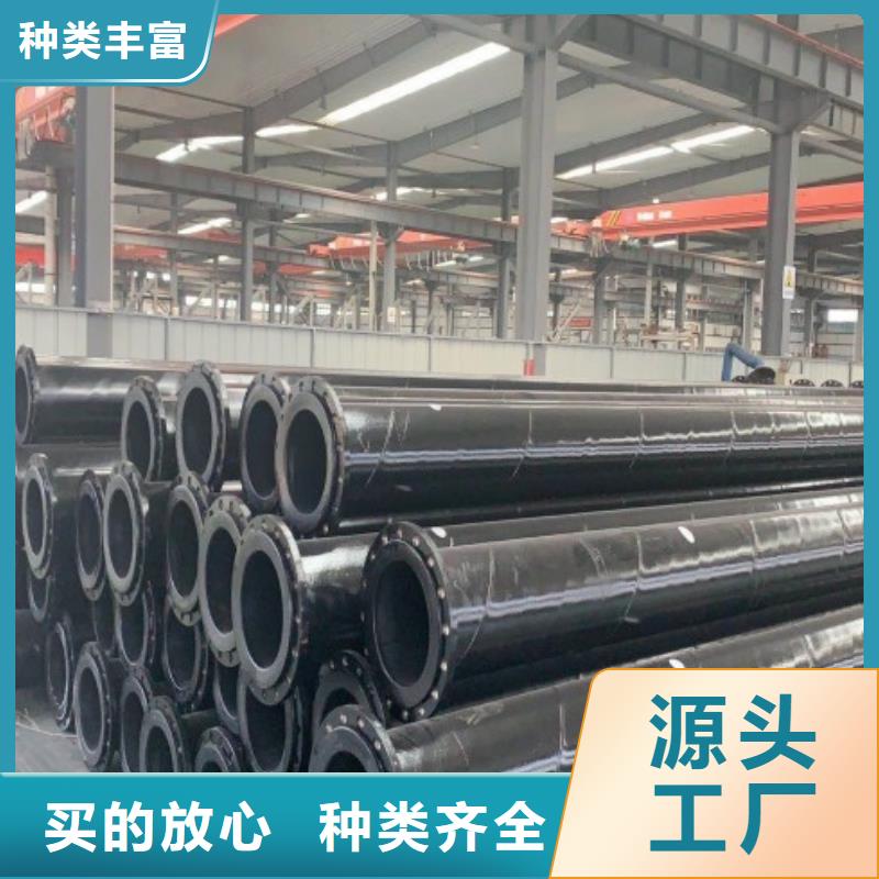 超高分子管道钢衬塑管道库存充足