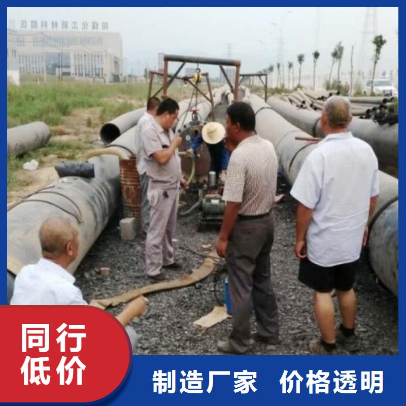 超高分子管道,钢衬超高分子复合管来图定制