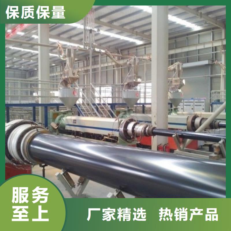 超高分子管道,钢衬超高分子复合管来图定制