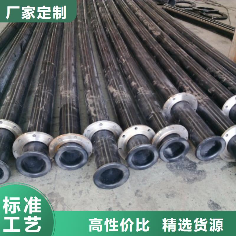 超高分子管道,钢衬超高分子复合管来图定制