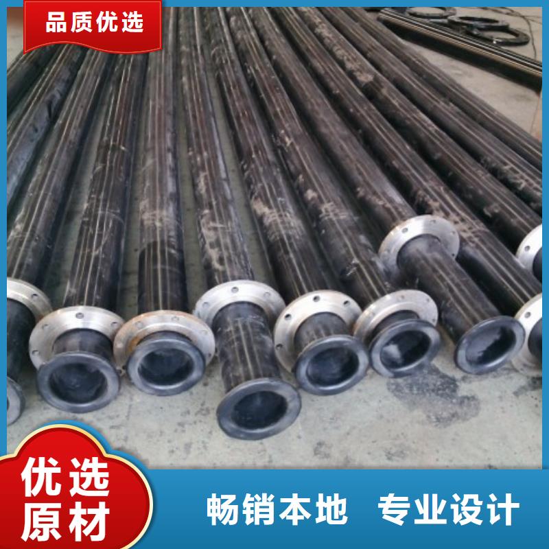 钢衬超高复合管/气力输送管