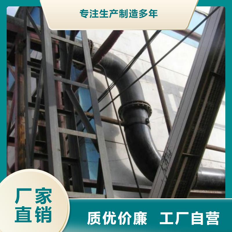 高分子耐磨管/旋流器管道