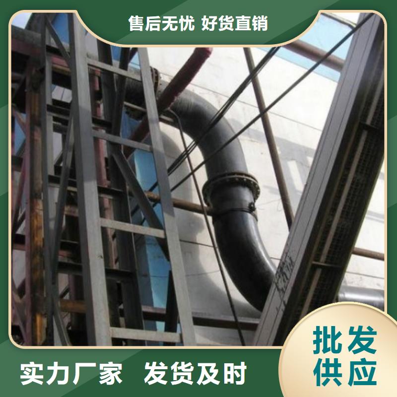 超高分子管道钢衬塑管道库存充足