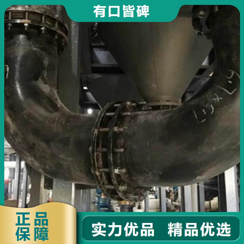 超高分子管道钢衬塑管道库存充足
