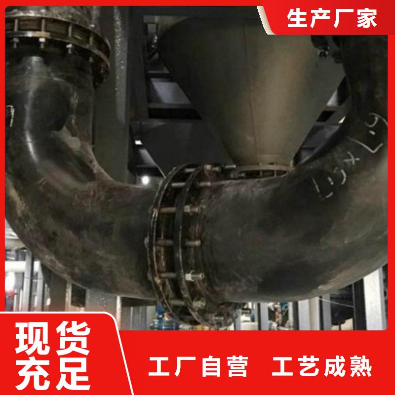 超高分子管道,钢衬超高分子复合管来图定制