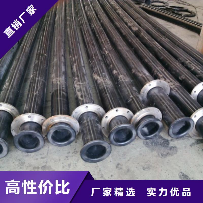 超高分子管道衬胶管道海量货源