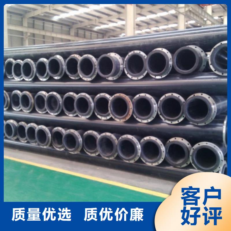 超高分子管道钢衬塑管道库存充足