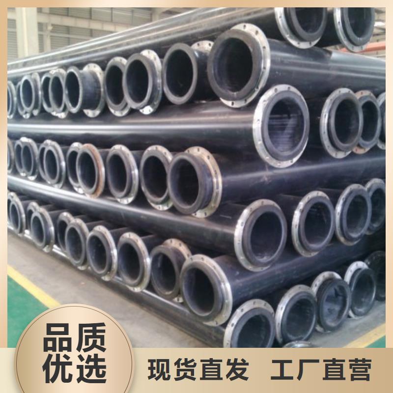 超高分子管道衬胶管道价格实惠工厂直供