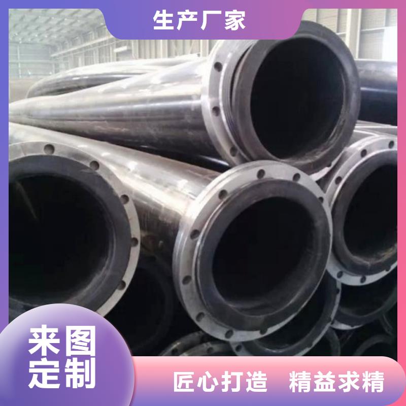 超高分子管道MPP管道专业生产制造厂