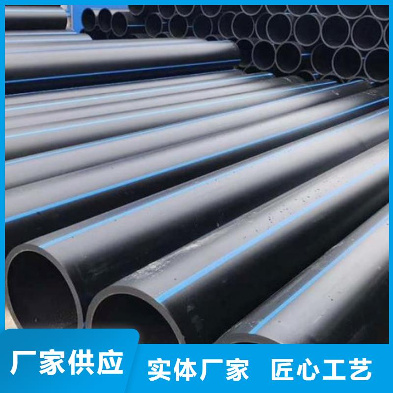 PE管道_【MPP电力管道】敢与同行比价格