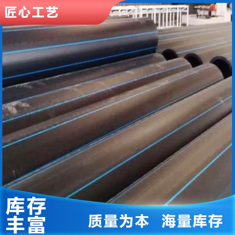 PE管道衬胶管道源头把关放心选购