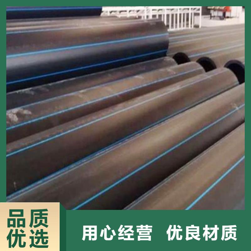 PE管道MPP电力管道质量好